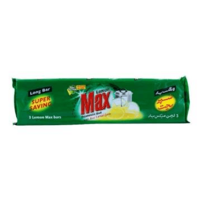 MAX LONG BAR