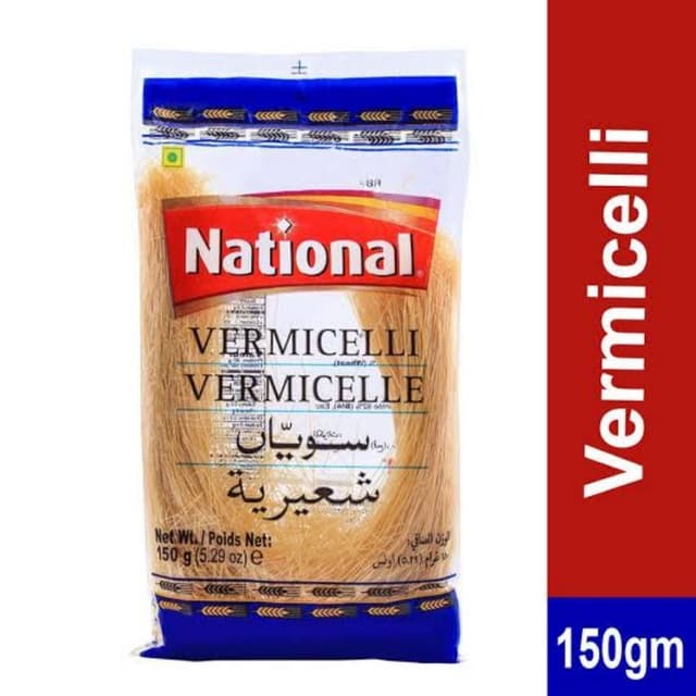 Sawaiyan Bareek 130gm
