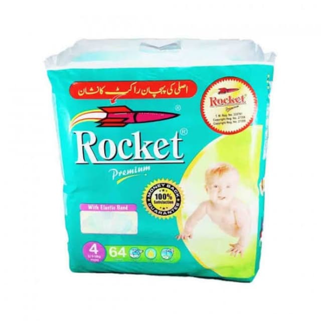 Rocket Premium Diapers