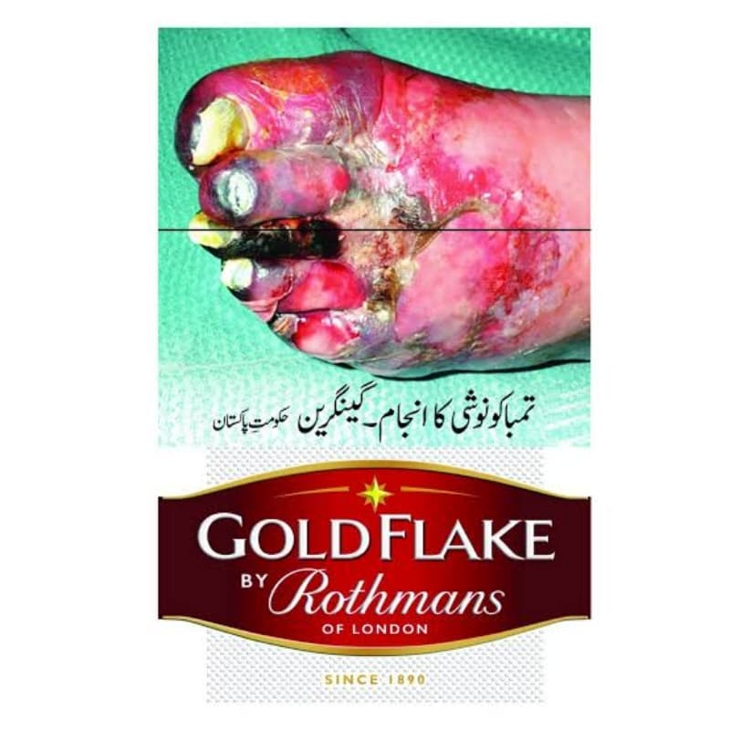 Gold Flake Cigarettes 20