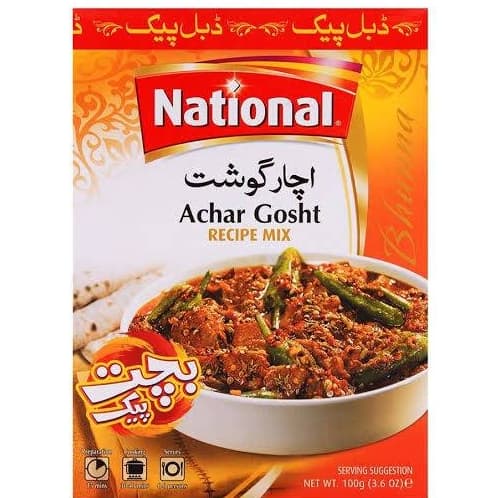 National Achar Gosht 43gm