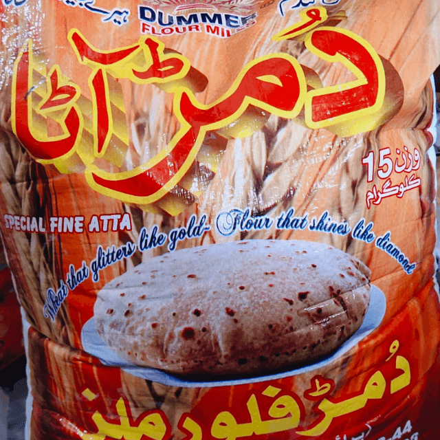 Dumar Atta 15kg