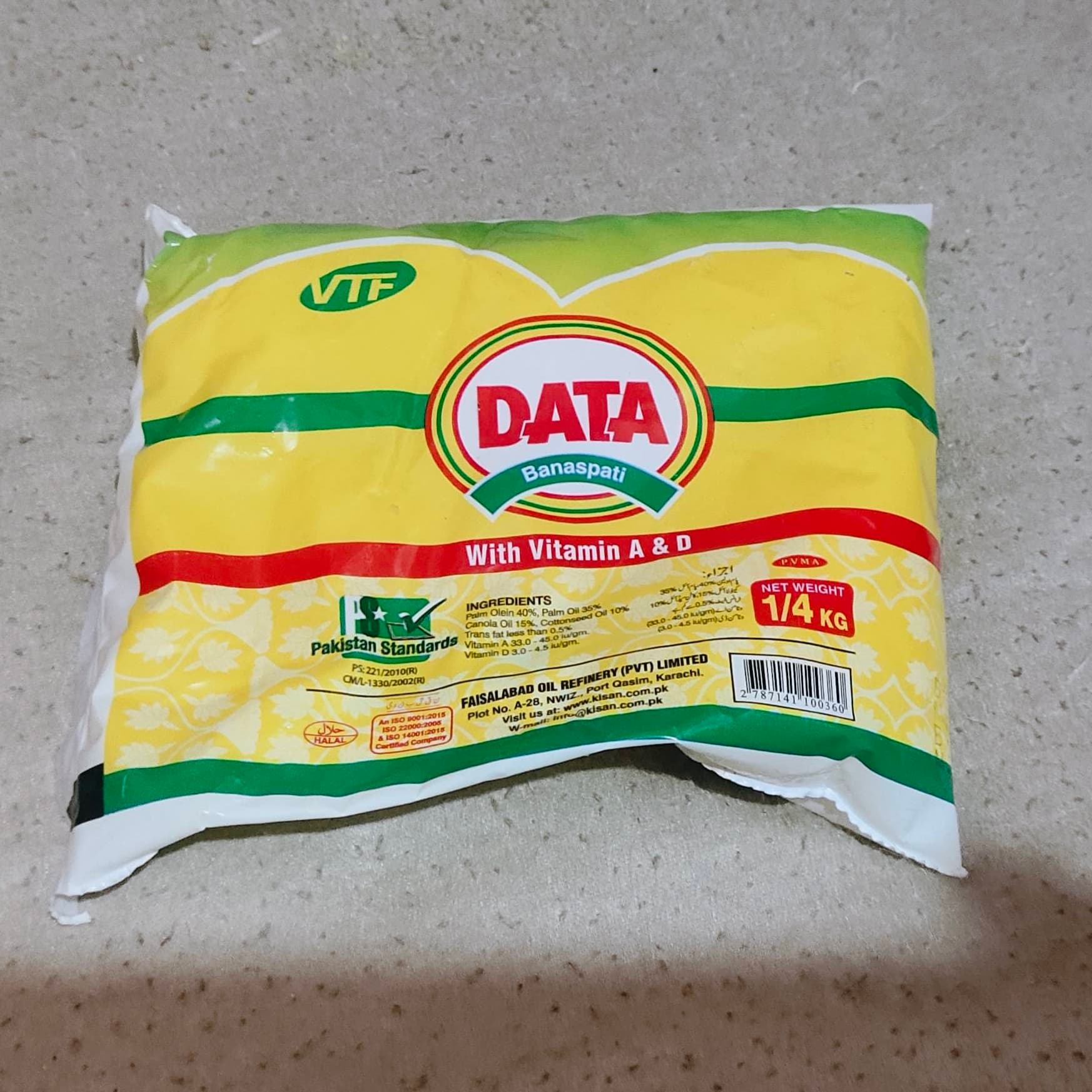 Data Banaspati Ghee 250gm