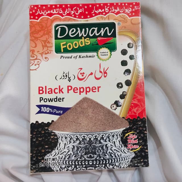 Black Pepper Powder Dewan 35gm