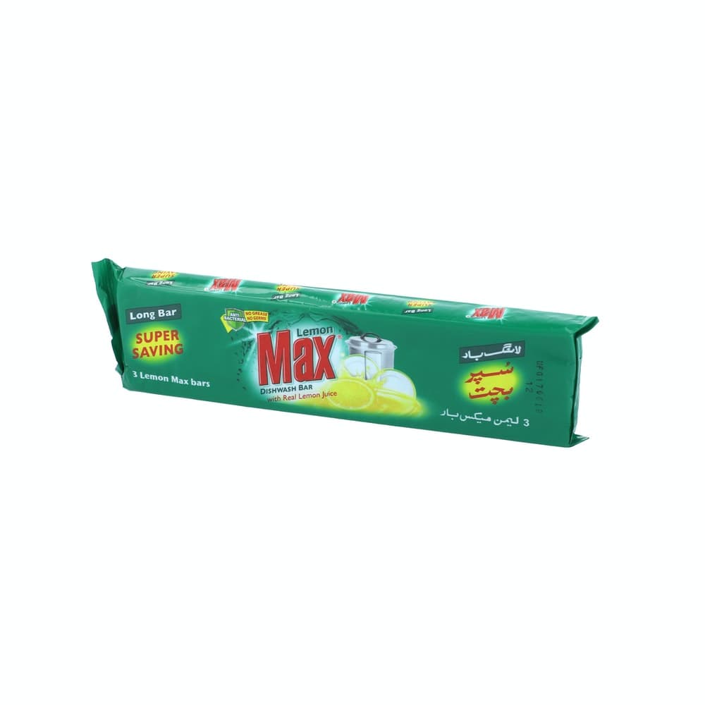 MAX LONG BAR