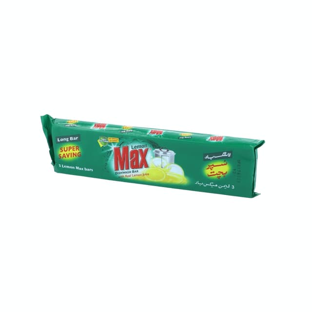 MAX LONG BAR